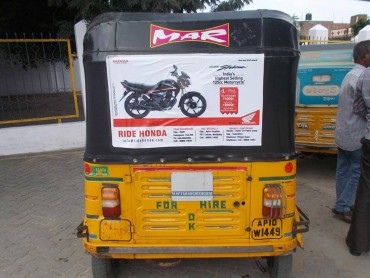 Auto Advertising in Ambattur,Chennai,Tamil Nadu