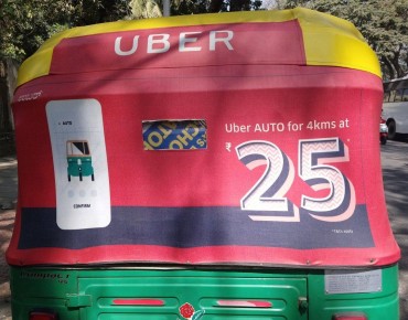 Auto Advertising in Chembur East,Mumbai,Maharashtra